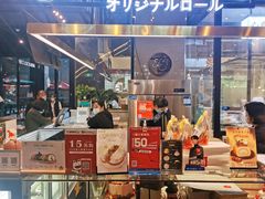 门面-卷心卷意·轻甜蛋糕(新光天地店)