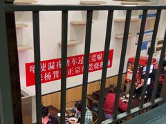 -盛品鲜东莞烧鹅濑粉(杨箕店)