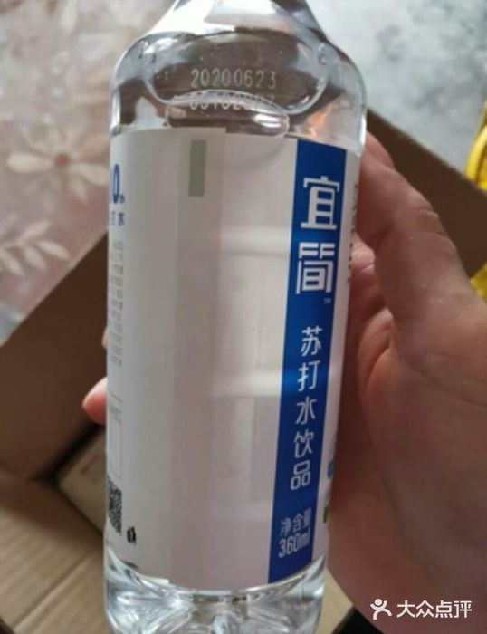 秦云老太婆摊摊面(较场口店)宜简图片