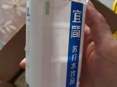 宜简-秦云老太婆摊摊面(较场口店)