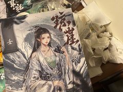 -CLUE演绎实景剧本杀(江南西店)