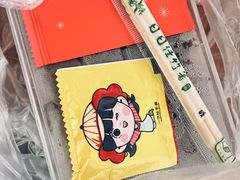 -醉炫音速烧烤(沙河总店)