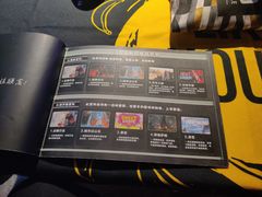 -VR间客漫虚拟现实体验馆(汉街店)