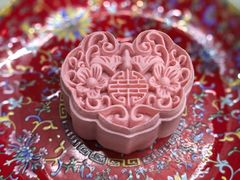 -中卫御苑福膳·养生局(圆明园店)