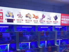 -七欣天香辣蟹火锅(南京建宁路大观天地店)