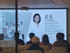-天津大学爱尔眼科医院(天津总院)