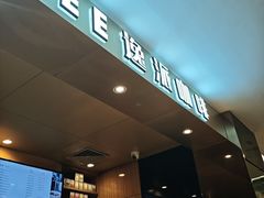 -逸派咖啡 EPARKCOFFEE(广安门店)