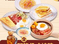 -牛楠楠·香港牛腩茶餐厅(永旺店)