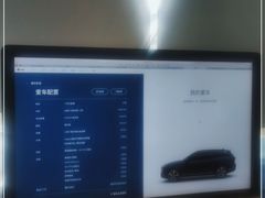 -蔚来体验中心(北京亦庄店)