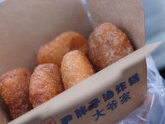 -道里菜市场