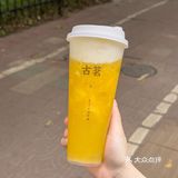 满杯都是凤梨真的好喝到跺jiojio‼️
