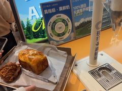 -UH祐禾(上海荟聚店)