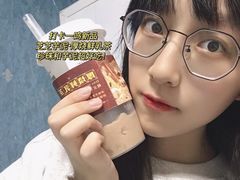 -一鸣真鲜奶吧(星光广场店)