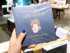 -方所(华润万象城店)