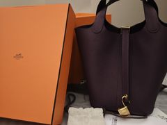 -爱马仕 HERMES(德基广场店)