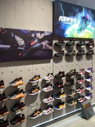 -安踏儿童(世欧王庄店)