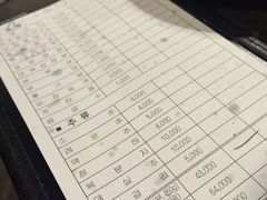 -Dombe豚(黑猪肉街店)