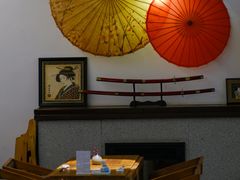 -笑福亭日式料理店(财富中心店)