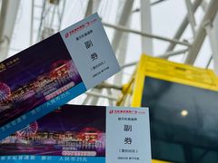 -百联奥特莱斯广场(南京店)