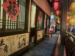 -老灶房-四川土菜(铁牛广场店)