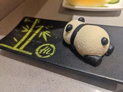 -海底捞火锅(吾悦广场店)