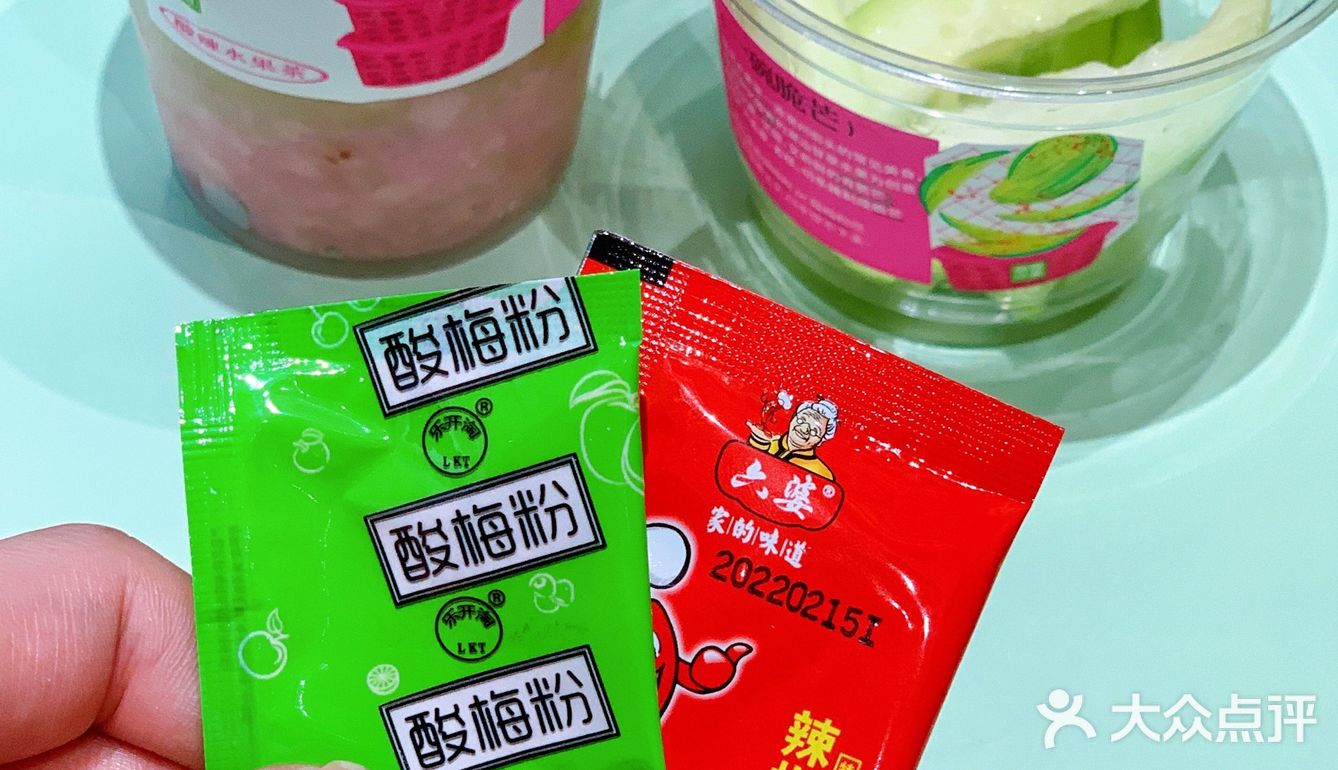 加了酸梅粉和辣椒粉，奈雪新品赢了❗️