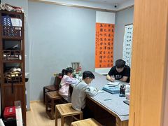 -汉翔书法丨书法·美术·硬笔·国画(望京校区)