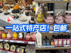 -彩贝乐超市