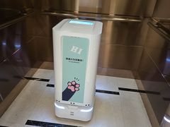 -无锡日航饭店