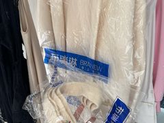 -布瑞琳洗衣(新城国际一期店)