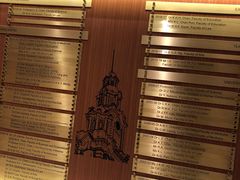 -香港大学