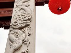 -三林塘老街