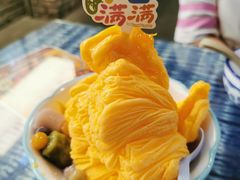 -冯四孃跷脚牛肉·非物质文化遗产店