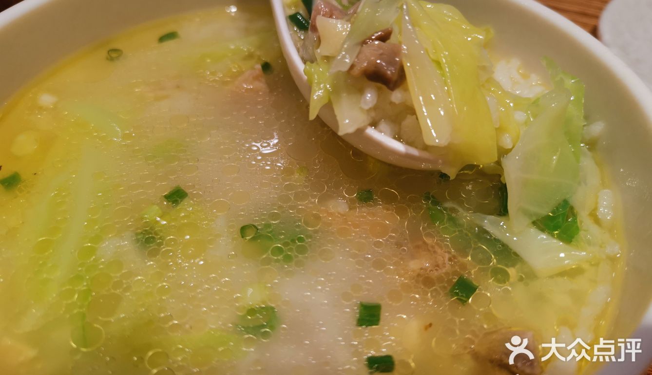 钵钵鸡就是叶婆婆[胜利]冷锅串串走起