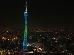 -广州柏悦酒店·悦吧·顶楼露天酒吧