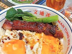 -文通冰室(东方宝泰店)