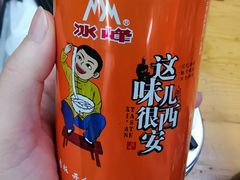 -九喜龙虾(凤城六路直营店)