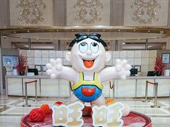 -上海神旺大酒店