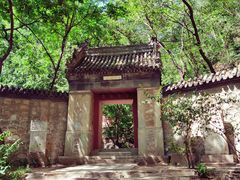 -北京上方山国家森林公园