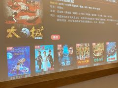 -家富足道·SPA·影院式(解放碑碑中心店)