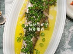 -披云云小馆·味道江湖(姚家园万象汇店)