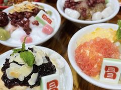 -冒椒火辣(奎星楼街店)