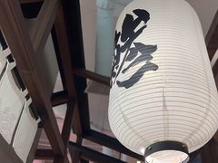 -沼津港精致料理·寿喜烧·烧鸟(漕河泾印象城店)