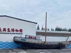 -上海长兴岛郊野公园