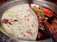 -袁老四重庆老火锅(桐梓坡店)