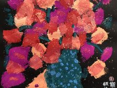 -祥云墅彩翼儿童美术馆(房山长阳店)