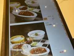 -梅利汴京烤鸭•开封豫菜地标店(东大街店)