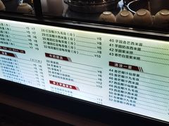 -翁林甜品
