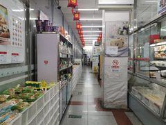 -北京稻香村(天桥乐汇百货商场店)