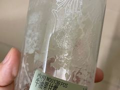 -新加坡斯味洛·鲜奶茶(石牌东店)